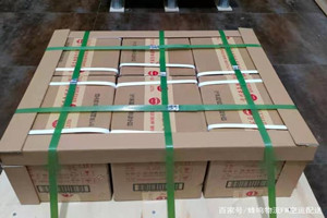 南通兴东机场快运酒水【机场货运当天